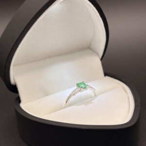 Anillo Verde Eterno